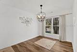 60 Ashton Cove Drive - Photo 12