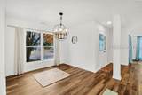 60 Ashton Cove Drive - Photo 13