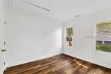 60 Ashton Cove Drive - Photo 16