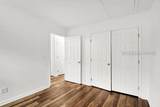 60 Ashton Cove Drive - Photo 17