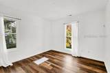 60 Ashton Cove Drive - Photo 18