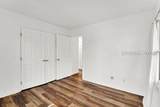 60 Ashton Cove Drive - Photo 19
