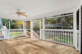 60 Ashton Cove Drive - Photo 26