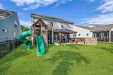304 Danner Drive - Photo 64