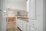 897 Fording Island Road - Photo 14