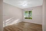 897 Fording Island Road - Photo 15