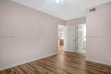 897 Fording Island Road - Photo 16