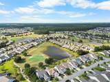 175 Bluff Point Lane - Photo 8