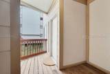 40 Folly Field Road - Photo 31