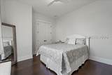7 Bloom Way - Photo 32