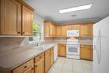 37 Heather Glenn Lane - Photo 11