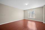 37 Heather Glenn Lane - Photo 26