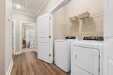 65 Blue Point Boulevard - Photo 18