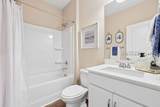 65 Blue Point Boulevard - Photo 19