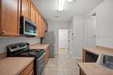 79 Kendall Drive - Photo 11