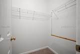 79 Kendall Drive - Photo 21