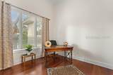30 Hearthwood Drive - Photo 49