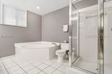 10 Forest Beach Drive - Photo 31
