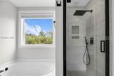 101 Carolina Isles Drive - Photo 12