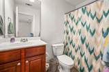 33 Catawba Way - Photo 23