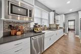 2 Bainbridge Way - Photo 23