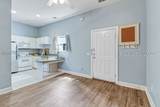 52 Cassandra Lane - Photo 41