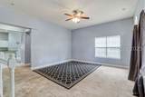 52 Cassandra Lane - Photo 8