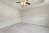 234 Plumgrass Way - Photo 18