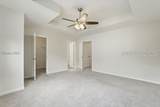 234 Plumgrass Way - Photo 19