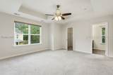 234 Plumgrass Way - Photo 20