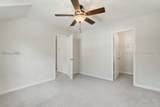 234 Plumgrass Way - Photo 25