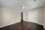 994 Dowlingwood Drive - Photo 32