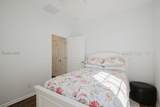 129 Honesty Lane - Photo 23
