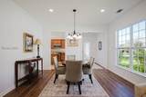 129 Honesty Lane - Photo 7