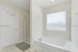 91 Anthem Drive - Photo 23