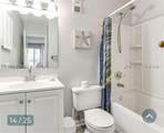 239 Beach City Road - Photo 12