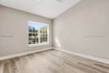 897 Fording Island Road - Photo 20