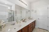 169 Heritage Parkway - Photo 23