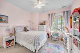 334 Fort Howell Drive - Photo 22