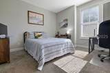 12 Hammock Oaks Circle - Photo 16