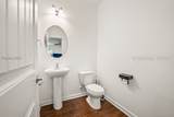 180 Okatie Park Circle - Photo 17