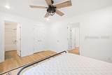 42 Robert Ingram Court - Photo 36