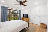 42 Robert Ingram Court - Photo 44