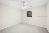 42 Robert Ingram Court - Photo 58