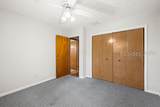 42 Robert Ingram Court - Photo 59
