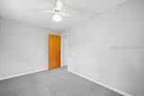 42 Robert Ingram Court - Photo 70