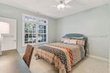 263 Bamberg Drive - Photo 30