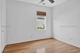 7 Clairborne Court - Photo 15