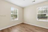 28 Old South Court - Photo 11