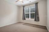 195 Pickett Mill Boulevard - Photo 21
